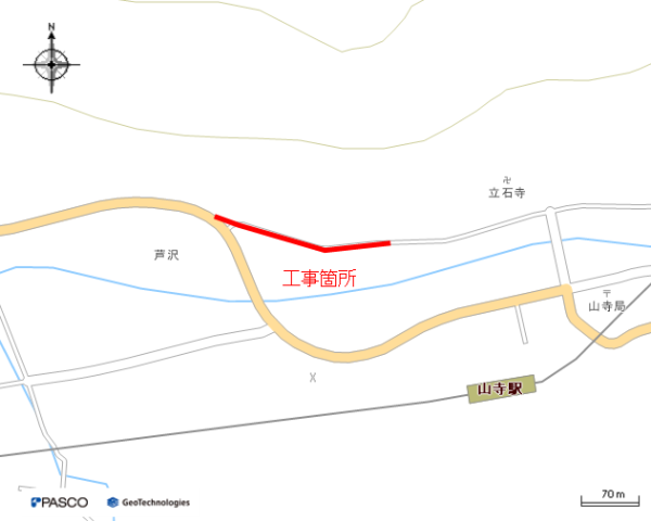 道路工事に伴う配水管整備工事(山寺工区)