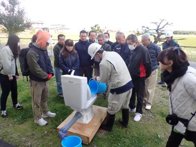 トイレ流し体験