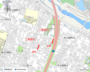 汚水管渠更生工事（緑町四丁目ほか　第４３０１工区）