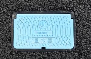 メーターボックス