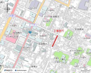 道路工事工事に伴う汚水管移設工事（七日町四丁目　第1303工区）