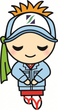 はながたベニちゃん