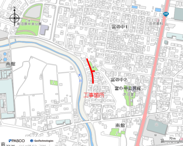 （耐震）配水管更新工事（富の中二丁目第3工区）