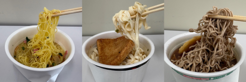 水を入れて45分後