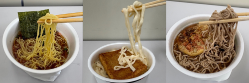 水を入れて60分後