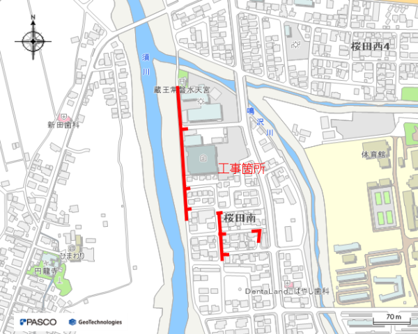 （耐震）配水管更新工事（桜田南第1工区ほか）に伴う路面復旧工事