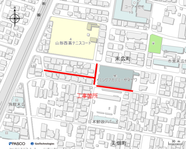 （耐震）配水管更新工事（末広町工区）に伴う路面復旧工事