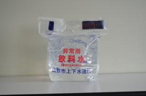 飲料水