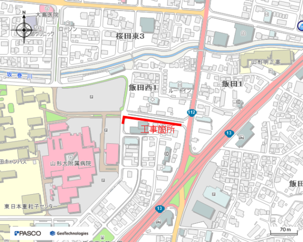 （耐震）配水管更新工事（飯田西四丁目第1工区）