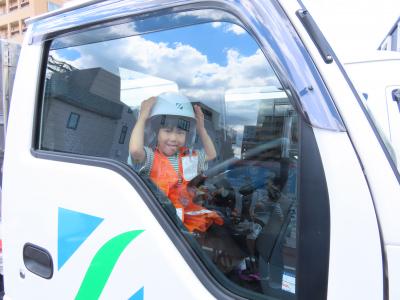 乗車体験