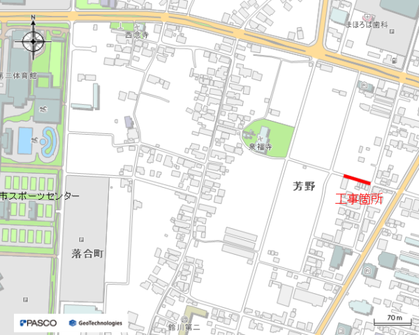 配水管整備工事（芳野工区）