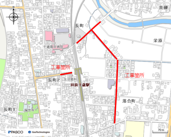 (耐震)配水管更新工事(落合第1工区ほか)に伴う路面復旧工事