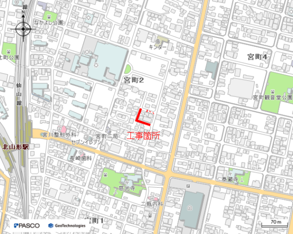配水管整備工事(宮町二丁目工区)に伴う路面復旧工事