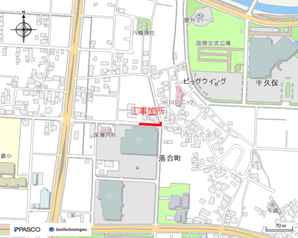 配水管整備工事(落合町工区)