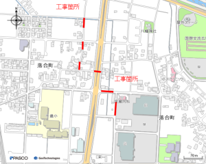 汚水管渠更生工事(落合町ほか 第8103工区)