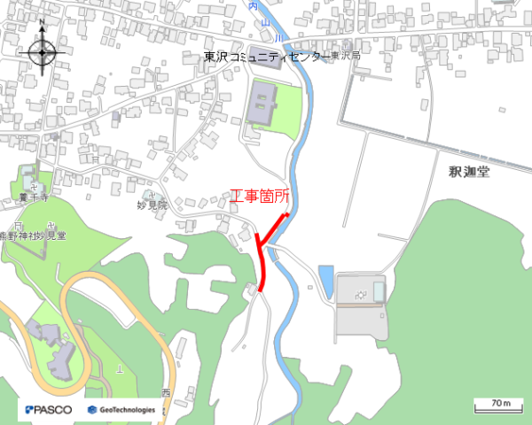 熊の前配水場移転に伴う送配水管・道路整備工事(妙見寺第7工区)