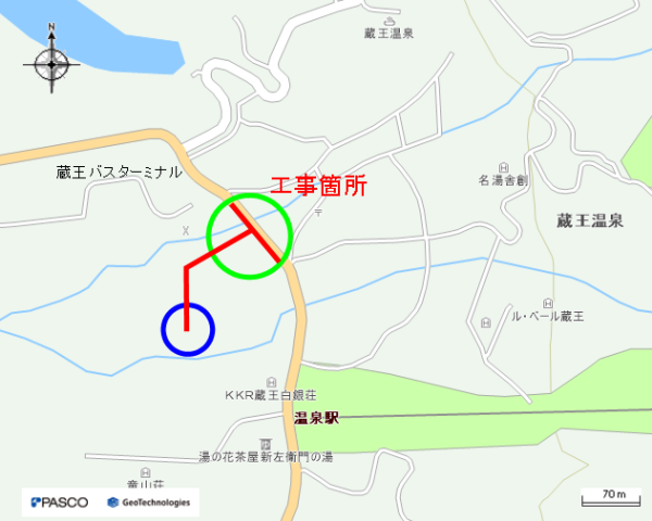 汚水管整備工事(蔵王温泉 第2310工区)