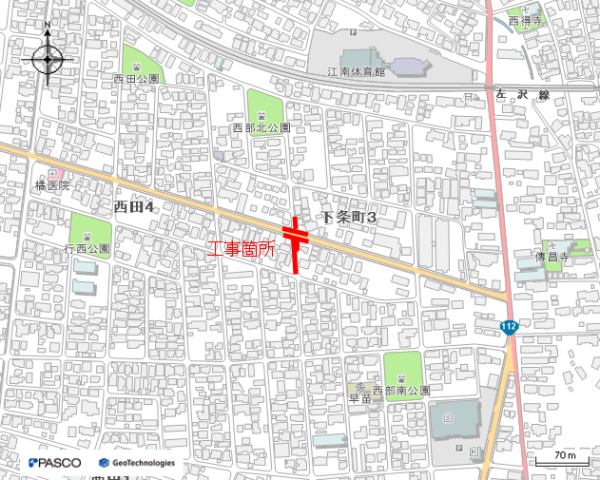 雨水工事に伴う配水管移設工事(下条町三丁目工区)