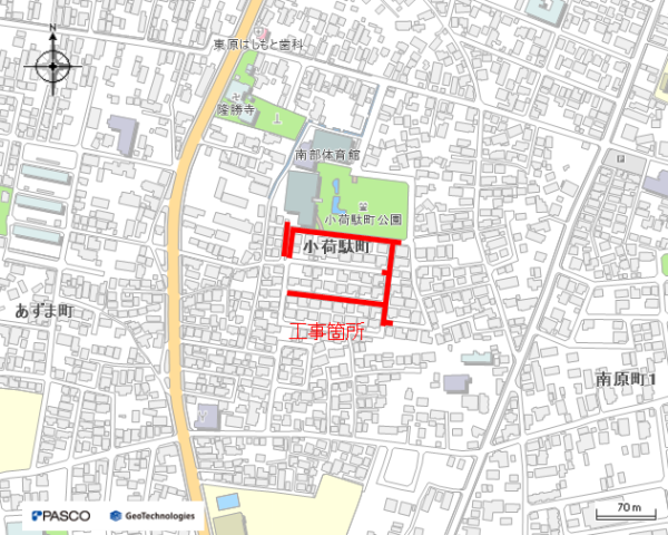 (耐震)配水管更新工事(小荷駄町第1工区ほか)に伴う路面復旧工事