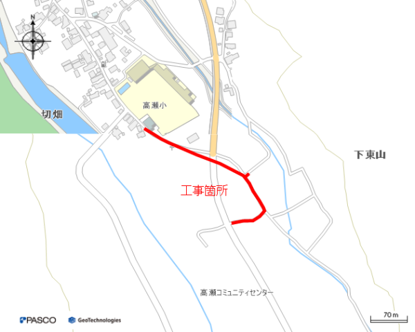 （耐震）配水準幹線更新工事（下東山工区）