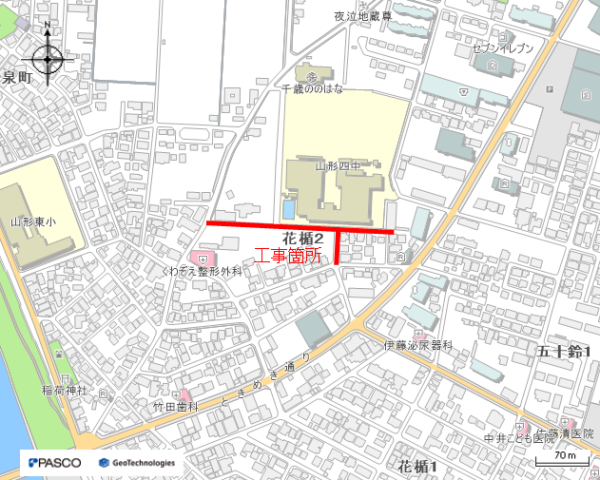 配水管整備工事工事(花楯二丁目工区)に伴う路面復旧工事