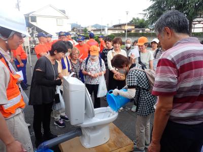 トイレ流し体験