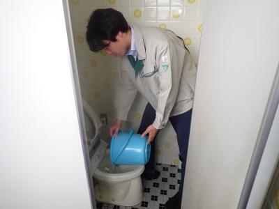 トイレ流し