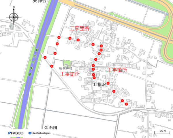 人孔浮上防止工事（上椹沢ほか　第8102工区）