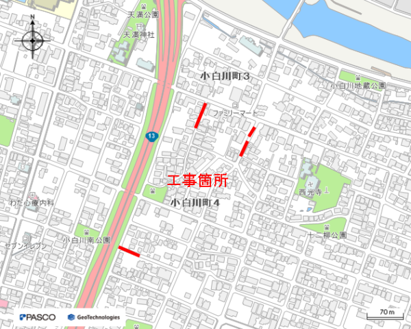汚水管渠更生工事（小白川町四丁目　第4302工区）