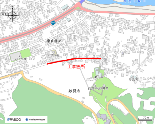 熊の前配水場移転に伴う配水幹線整備工事(妙見寺第3工区)に係る路面復旧工事