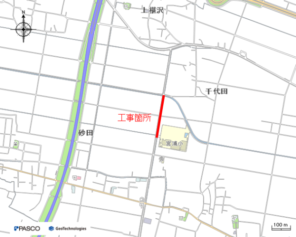 道路工事に伴う配水管整備工事(宮浦工区)