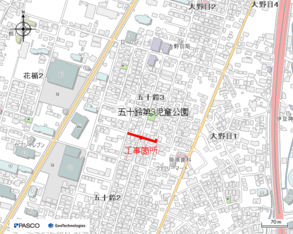 配水管整備工事(五十鈴三丁目工区)に伴う路面復旧工事