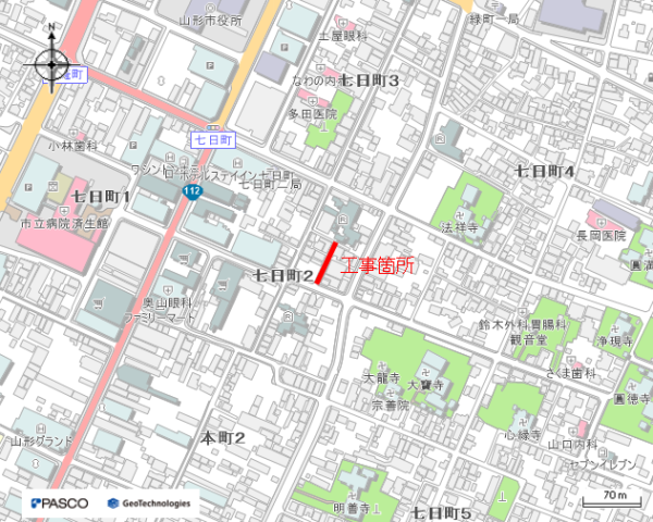 配水管整備工事（七日町二丁目工区）