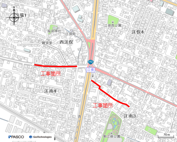 (耐震)配水管更新工事(北町三丁目工区ほか)に伴う路面復旧工事