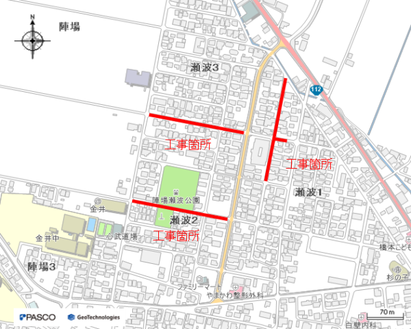 (耐震)配水管更新工事(瀬波一丁目工区ほか)に伴う路面復旧工事