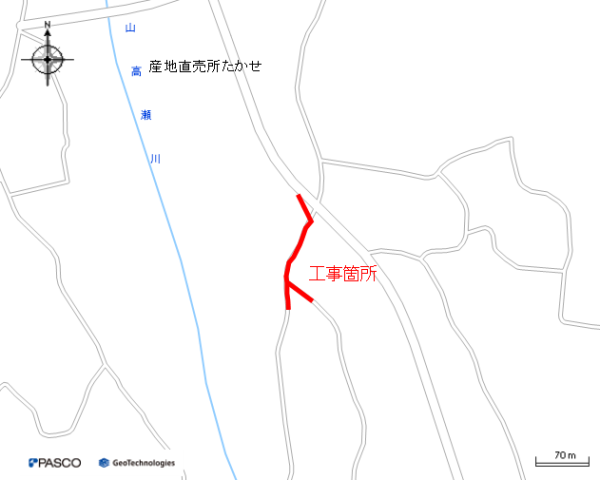 (耐震)配水管更新工事(下東山工区ほか)に伴う路面復旧工事
