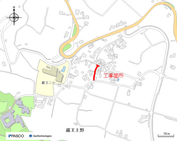 (耐震)配水管更新工事(蔵王上野工区)