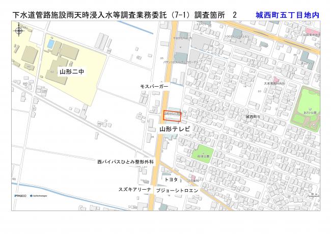 位置図2