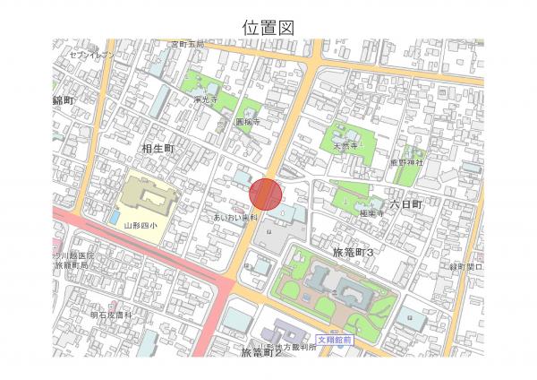 位置図